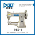 DOIT GA5-1 THICK PRODUCTS SEWING MACHINE